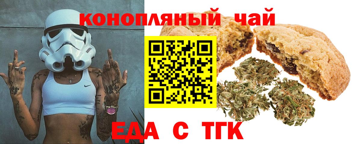 APVP Черногорск