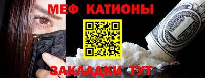 мдма Ирбит