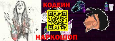 стаф Изобильный
