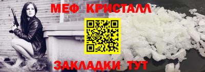 мдма Ирбит