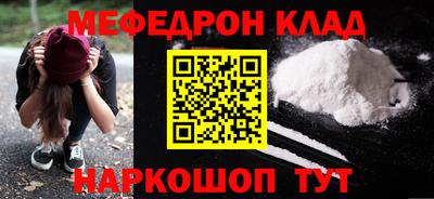 марки lsd Камышлов