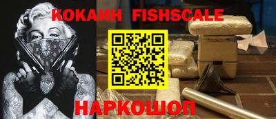 мдма Ирбит
