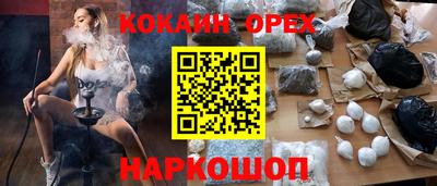 мдма Ирбит
