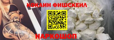 тгк Ипатово