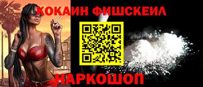 стаф Изобильный