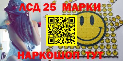 мдма Ирбит