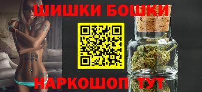 тгк Ипатово