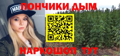 мдма Ирбит