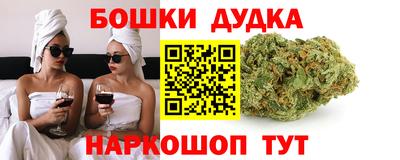 мдма Ирбит