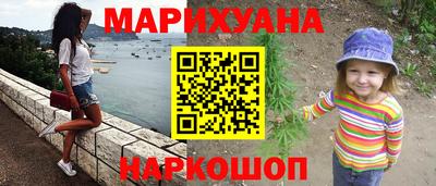 мдма Ирбит