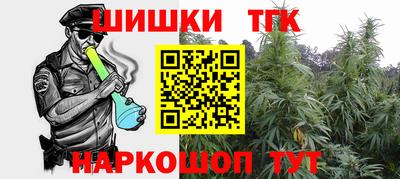стаф Изобильный