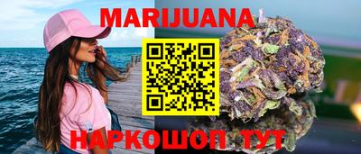 стаф Изобильный