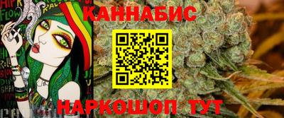 мдма Ирбит