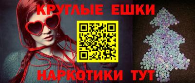 стаф Изобильный