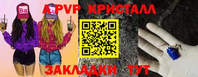 мдма Ирбит