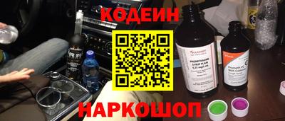 марки lsd Камышлов
