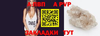 мдма Ирбит