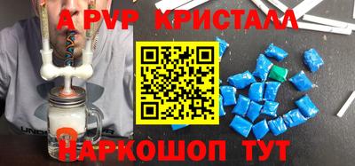 мдма Ирбит