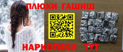 мдма Ирбит