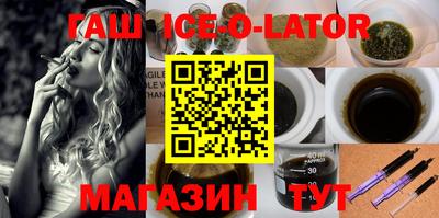 стаф Изобильный
