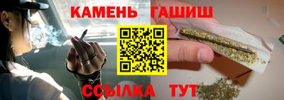 стаф Изобильный